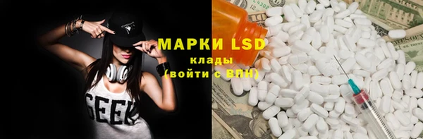 mdma Бугульма